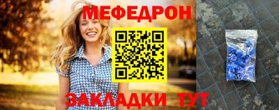 PSILOCYBIN Лесосибирск