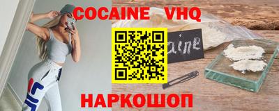 метадон Ликино-Дулёво