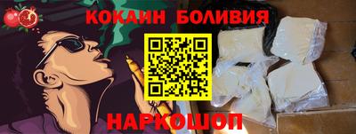 метадон Ликино-Дулёво