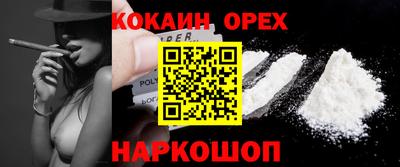 метадон Ликино-Дулёво