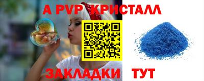 PSILOCYBIN Лесосибирск
