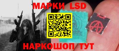 PSILOCYBIN Лесосибирск