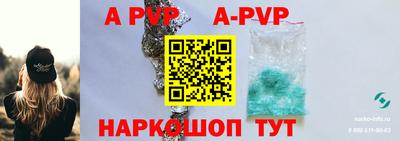 PSILOCYBIN Лесосибирск