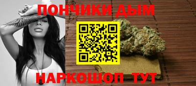 метадон Ликино-Дулёво