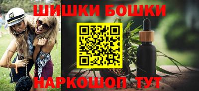 PSILOCYBIN Лесосибирск