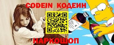 метадон Ликино-Дулёво