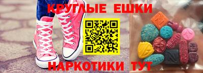 метадон Ликино-Дулёво