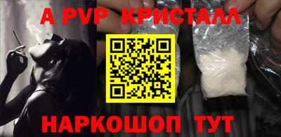 PSILOCYBIN Лесосибирск
