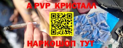 метадон Ликино-Дулёво