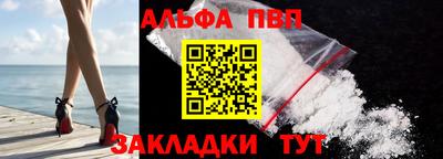 метадон Ликино-Дулёво