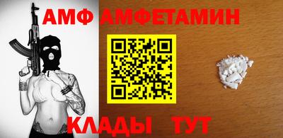 метадон Ликино-Дулёво