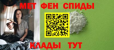 метадон Ликино-Дулёво