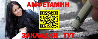 метадон Ликино-Дулёво