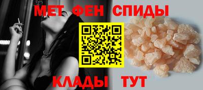 PSILOCYBIN Лесосибирск