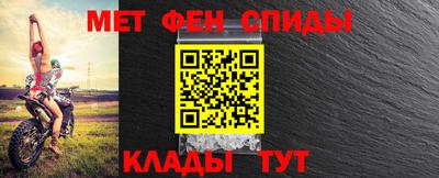а пвп мука Михайловск