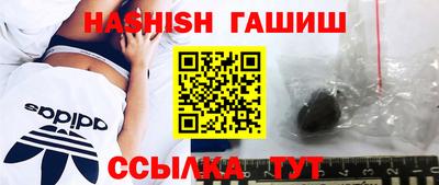 PSILOCYBIN Лесосибирск