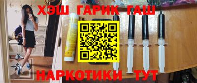 PSILOCYBIN Лесосибирск