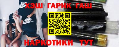 мефедрон Ливны