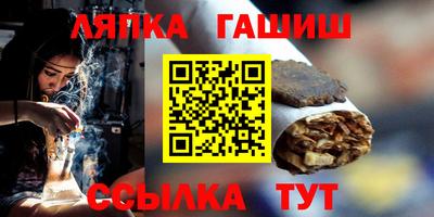 PSILOCYBIN Лесосибирск