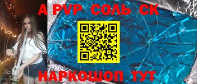 PSILOCYBIN Лесосибирск