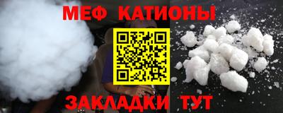метадон Ликино-Дулёво