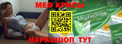 PSILOCYBIN Лесосибирск