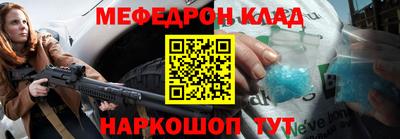 метадон Ликино-Дулёво