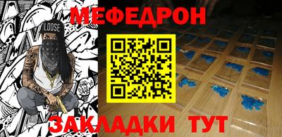 PSILOCYBIN Лесосибирск