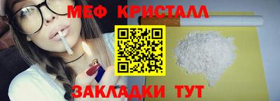 PSILOCYBIN Лесосибирск