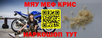 PSILOCYBIN Лесосибирск